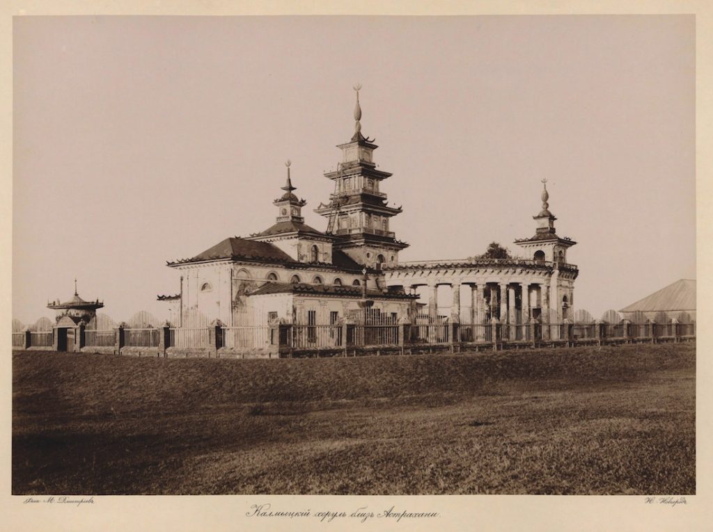 A khurul dated to 1890. From Palmov Kalmykia Republican Museum of Local Lore
