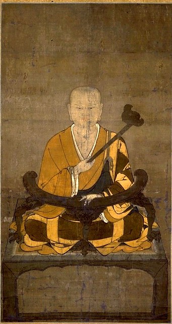Painting of Master Zhiyi, founder of the Tiantai school of Buddhism. From wikipedia.org