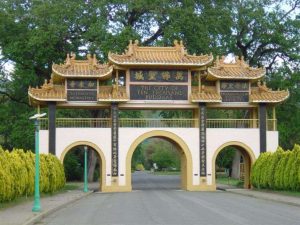 Entrance to the City of Ten Thousand Buddhas. From wikipedia.org