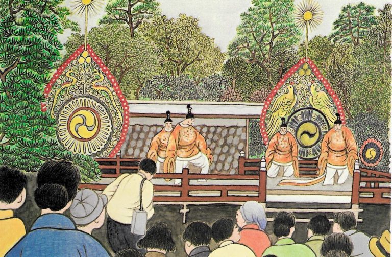 Gojoraku, bugaku dance performed at Ise Shrine. Watercolor painting by Chiang Yee, 1971, reproduced in The Silent Traveler in Japan, Norton Books, 1972