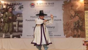 Dr. Han Young Yong performs a classical Korean Sunbi Dance during the seminar. From dailytimes.com.pk