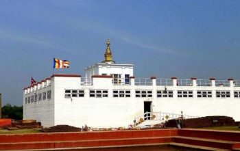 Maya Devi Temple, Lumbini. Nepal plans to open its new international airport just 24 kilometers from the popular pilgrimage site. From wikipedia.org