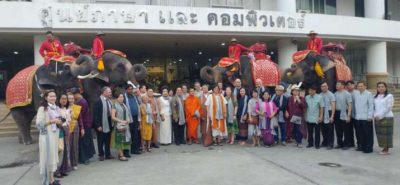 Attendees at the forum's opening. Image courtesy of the Bodhimitra ILBF