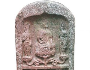 Buddhist stone carving 8th–10th century. Collection of Chigu Museum of History and Archaeology. From hk.history.museum