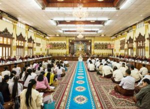 The annual meeting of the State Sangha Maha Nayaka Committee (Ma Ha Na) on Tuesday. From mmtimes.com
