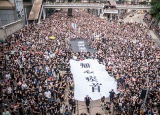 Protestors rally on 16 June in Hong Kong. From wikipedia.org