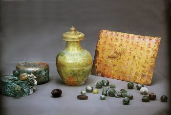 Sarira and other relics found inside the stone pagoda at the Mireuksa. From koreaherald.com