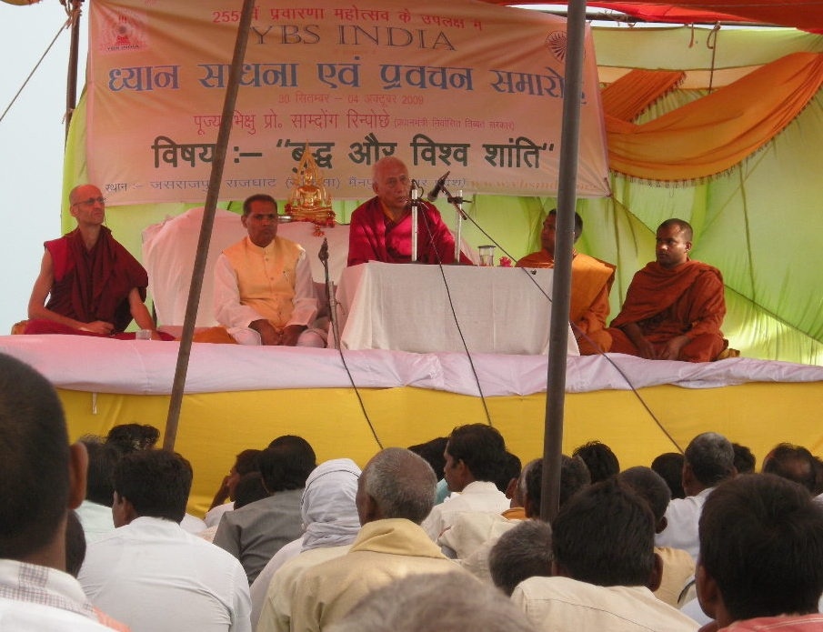 Most Venerable Professor Samdhong Rinpoche giving a Dhamma talk at the YBS center, Sankisa, Uttar Pradesh. From Bhikkhu Upanand