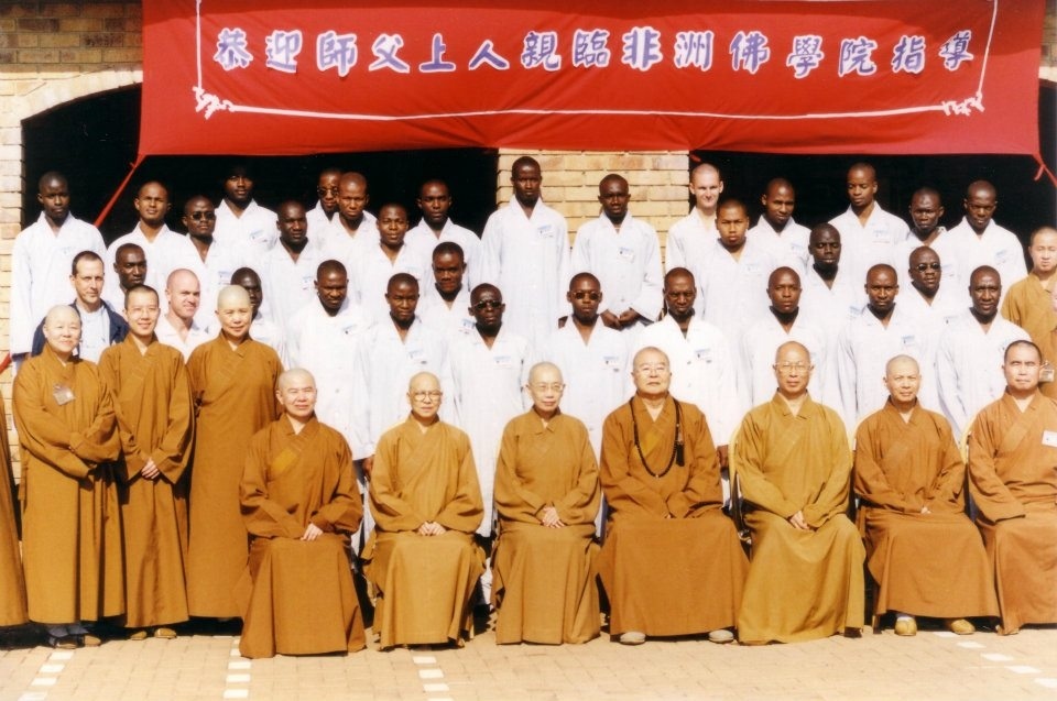 Master Hsing Yun and Master Hui Li with African Buddhist disciples. Image courtesy of the author