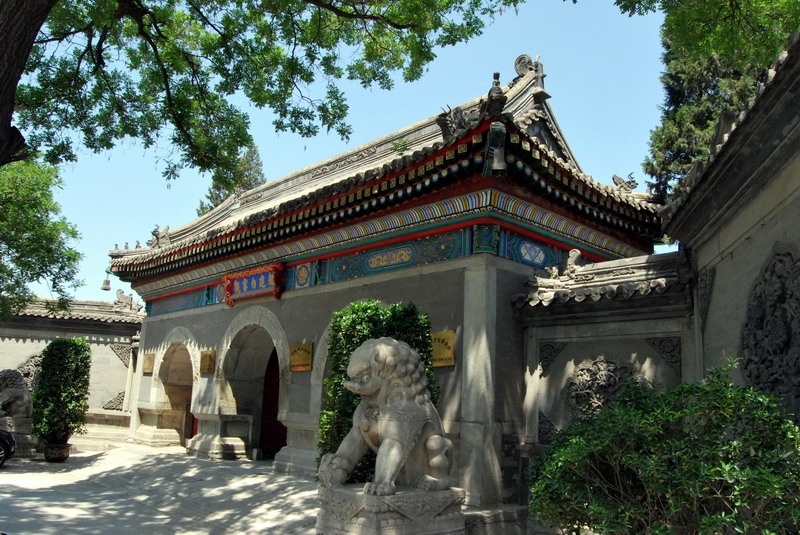 The White Cloud Daoist Temple in Beijing. From discoverbeijingtours.com