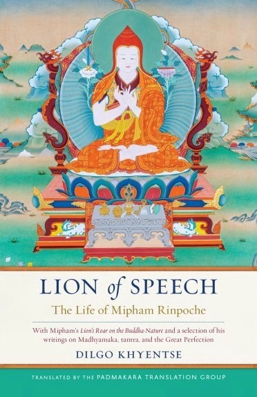 Lion of Speech Book Cover