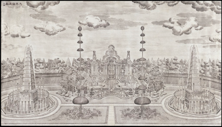 <i>South side of Dashuifa大水法 (Grand Fountain)</i>, from <i>Twenty Views of the Western Mansions</i>, by Pirazzoli-tʼSerstevens M., 1987