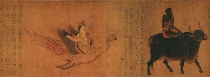 Venus and Saturn. <i>Illustrations of the Deities of the Five Planets and Twenty-Eight Lunar Stations</i> 五星二十八宿神形圖. Early Song Dynasty, 10th–11th centuries