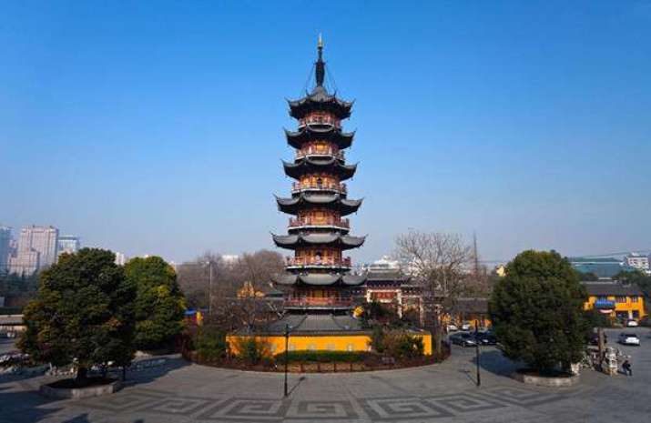 The 40.4 meter-high Longhua Pagoda. From chinatours.com