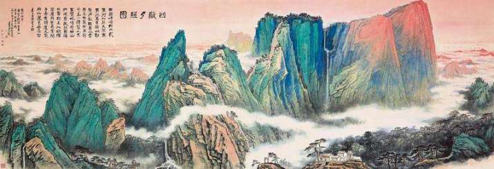 <i>Dusk at Huashan Mountain</i> by Zhang Ding. 1983. From chinadaily.com.cn