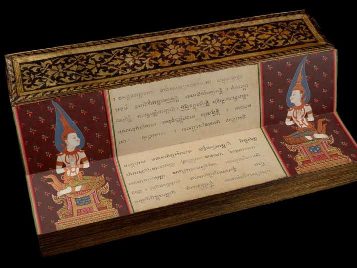 Extracts from the Pali canon (<i>Tipitaka</i>) and <i>Story of Phra Malai</i>, late 18th century. From chesterbeatty.ie