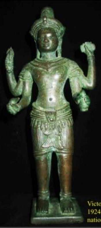 Tantric statue excavated in Sri Lanka. Image courtesy of Prof. Osmund Bopearachchi