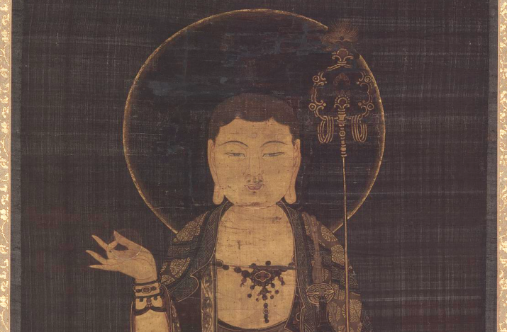 Bodhisattva Kshitigarbha (Jijang bosal do 지장보살도), detail. Late 14th century, Museum of Fine Arts, Boston. From archive.asia.si.edu