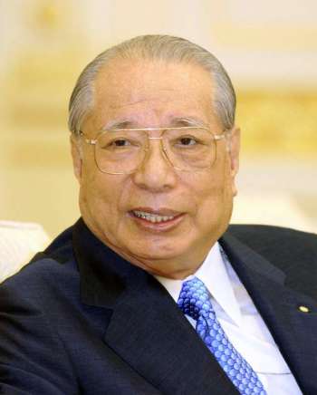 SGI president Daisaku Ikeda. From daisakuikeda.org