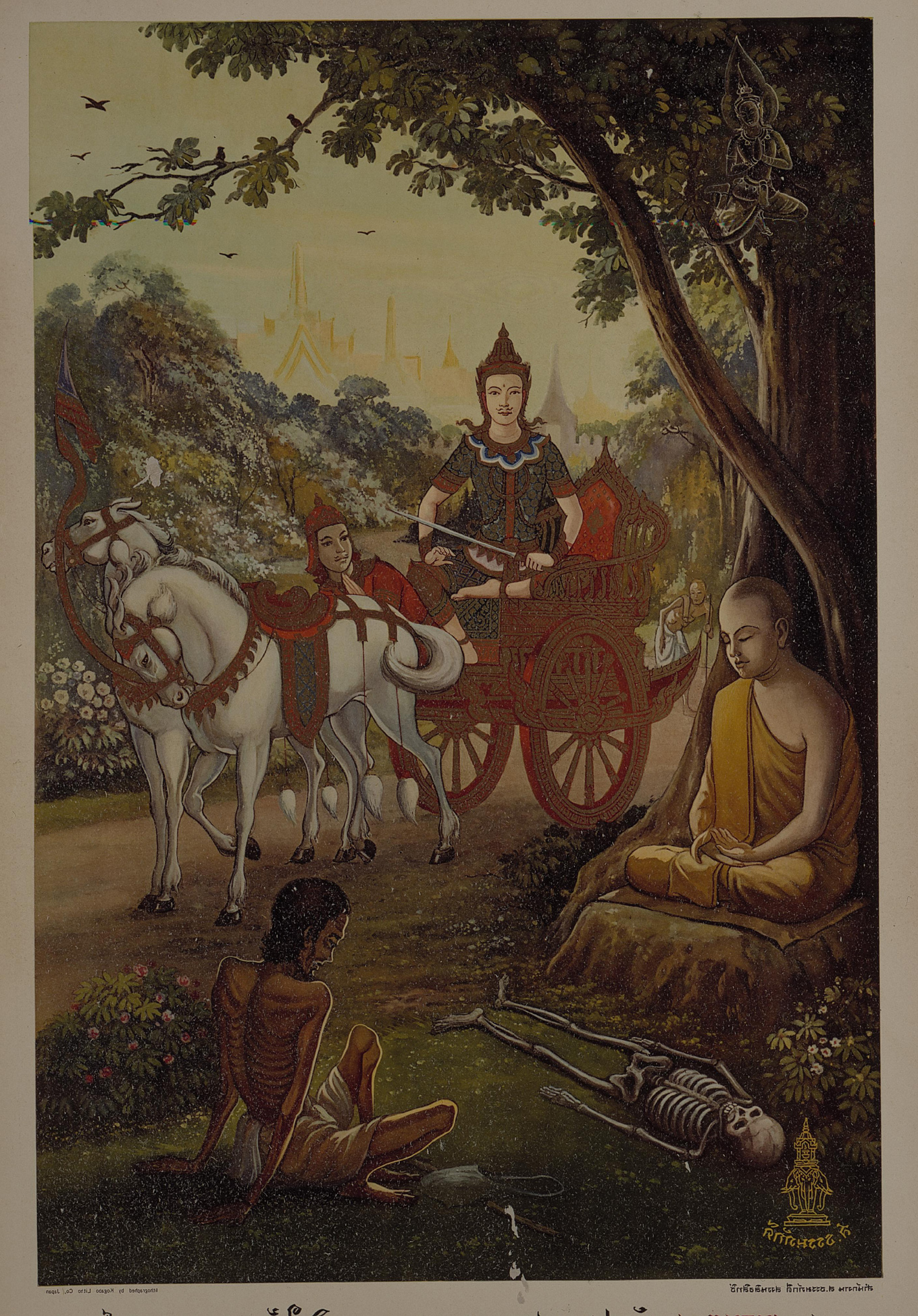 The Life of the Buddha (Thailand) | Buddhistdoor